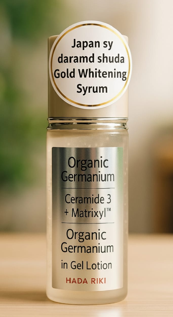 Face Whitening Seram.