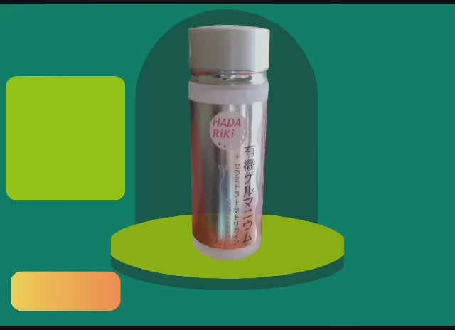 Hada Riki Face Whitening Seram.